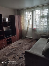 40 м², 1-комнатная квартира 2 600 ₽ в сутки - изображение 22