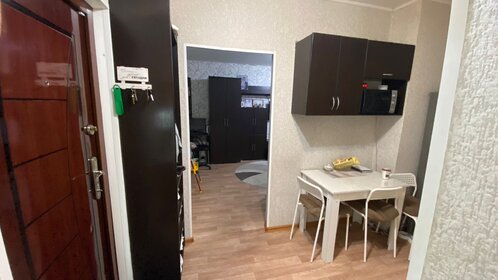 41 м², 1-комнатная квартира 2 850 000 ₽ - изображение 41