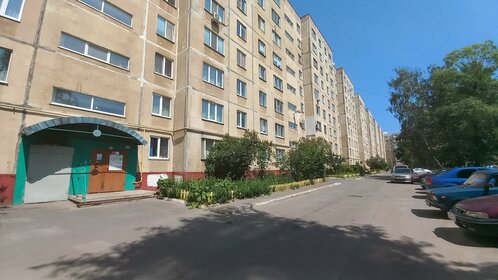 Купить квартиру площадью 50 кв.м. в ЖК River Park в Екатеринбурге - изображение 25