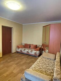 50 м², 1-комнатная квартира 3 500 ₽ в сутки - изображение 101