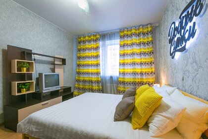 25 м², квартира-студия 2 600 ₽ в сутки - изображение 35