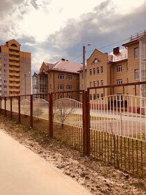 Купить квартиру рядом с детским садом на Минском шоссе в Москве и МО - изображение 5