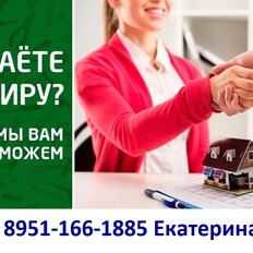 Квартира 52 м², 3-комнатная - изображение 1