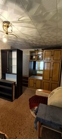 30 м², 1-комнатная квартира 1 345 000 ₽ - изображение 37