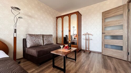 33,5 м², 1-комнатная квартира 2 400 ₽ в сутки - изображение 1