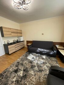 25 м², квартира-студия 3 200 ₽ в сутки - изображение 45