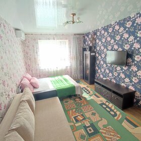 Купить квартиру с евроремонтом у станции Новороссийск в Новороссийске - изображение 2
