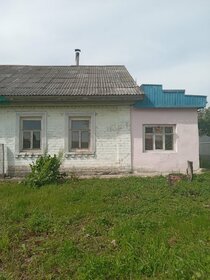 60 м² дом, 6 соток участок 439 000 ₽ - изображение 25