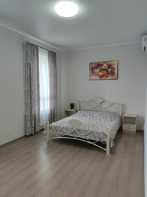 64 м², 2-комнатные апартаменты 3 500 ₽ в сутки - изображение 69