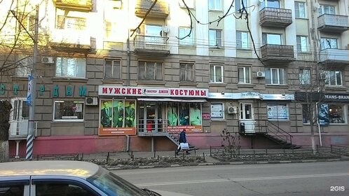 Купить квартиру в ЖК «Супонево Life» в Москве и МО - изображение 22