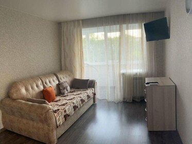 35 м², 1-комнатная квартира 3 500 ₽ в сутки - изображение 73