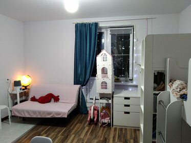 18 м², квартира-студия 6 700 000 ₽ - изображение 43