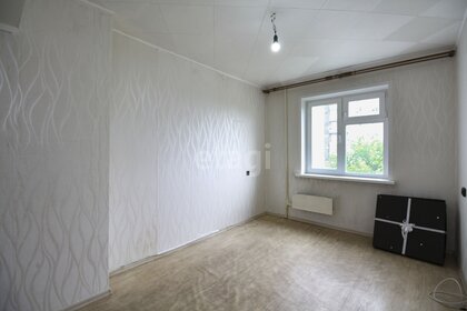 12 м², 1-комнатная квартира 1 100 000 ₽ - изображение 56