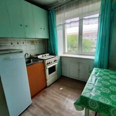 Квартира 45 м², 2-комнатная - изображение 2