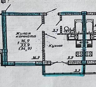 Квартира 34,9 м², 1-комнатная - изображение 1