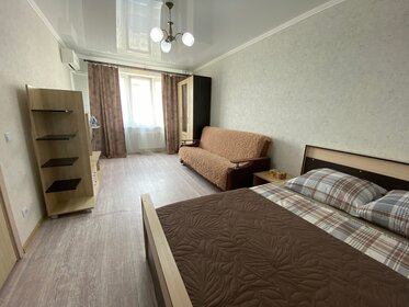 44 м², 2-комнатная квартира 1 800 ₽ в сутки - изображение 21