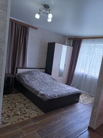 34 м², 1-комнатная квартира 1 700 ₽ в сутки - изображение 40