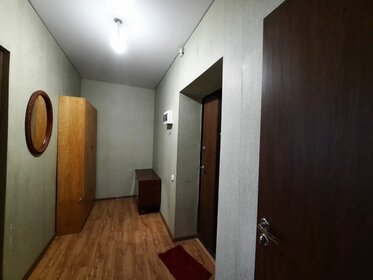 41 м², 1-комнатная квартира 5 900 000 ₽ - изображение 18