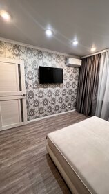 45 м², 2-комнатная квартира 2 500 ₽ в сутки - изображение 71