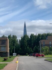 Снять посуточно квартиру с евроремонтом в Москве - изображение 1