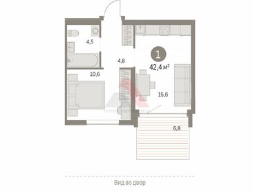 Квартира 42,3 м², 2-комнатная - изображение 1