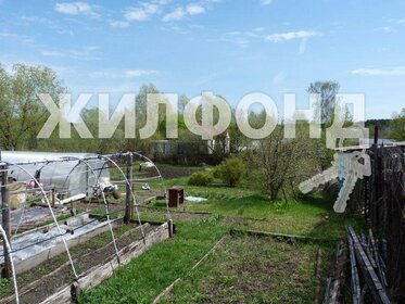 Купить дом в Республике Саха (Якутии) - изображение 4