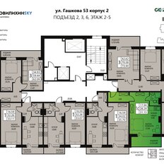 Квартира 31,2 м², 1-комнатная - изображение 2