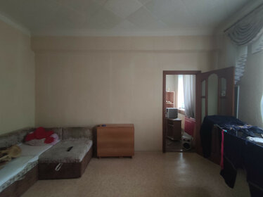62 м², 3-комнатная квартира 2 610 000 ₽ - изображение 43