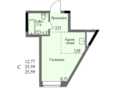 26,3 м², квартира-студия 1 970 000 ₽ - изображение 36