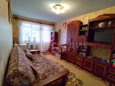 35 м², 1-комнатная квартира 1 650 ₽ в сутки - изображение 15