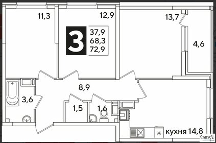 Квартира 86 м², 3-комнатная - изображение 1