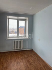 Купить квартиру площадью 34 кв.м. в Камчатском крае - изображение 25