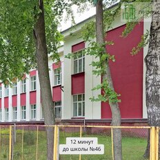 Квартира 88,2 м², 2-комнатная - изображение 5