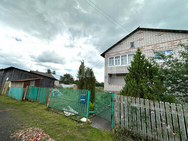 Снять однокомнатную квартиру без посредников в округе Западный в Краснодаре - изображение 1