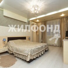 Квартира 151 м², 4-комнатная - изображение 2