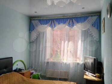 Купить квартиру в кирпично-монолитном доме на улице Чертановская в Москве - изображение 3