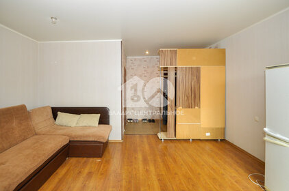 35 м², 1-комнатная квартира 2 490 000 ₽ - изображение 28