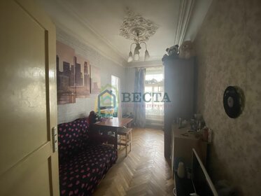 87,1 м², 2-комнатная квартира 15 450 000 ₽ - изображение 136