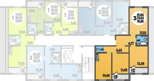 Квартира 76,3 м², 3-комнатная - изображение 1