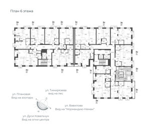 Квартира 41,6 м², 2-комнатная - изображение 2