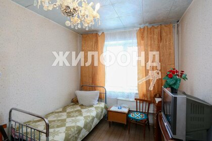 84,1 м², 4-комнатная квартира 8 650 000 ₽ - изображение 45