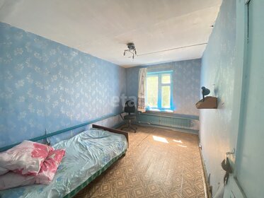 61,4 м² часть дома, 12,1 сотки участок 1 790 000 ₽ - изображение 59