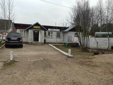 Купить коммерческую недвижимость в бизнес-центре в Нытвенском районе - изображение 11
