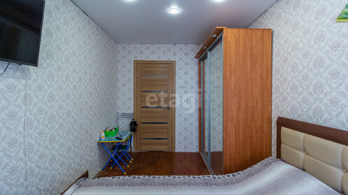 44 м², 2-комнатная квартира 3 500 000 ₽ - изображение 50