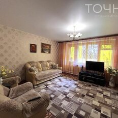 Квартира 75 м², 2-комнатная - изображение 2