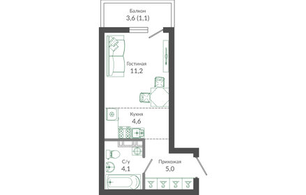 Квартира 26 м², студия - изображение 1