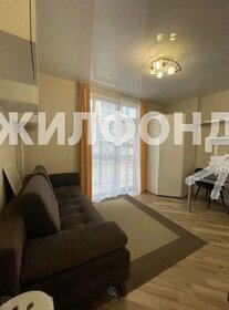 25 м², квартира-студия 6 300 000 ₽ - изображение 54