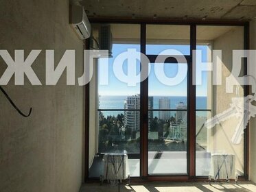 27,4 м², квартира-студия 17 300 000 ₽ - изображение 96