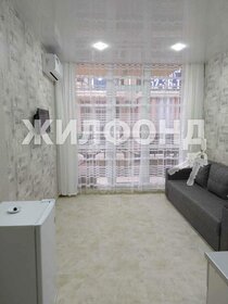 23 м², квартира-студия 6 000 000 ₽ - изображение 28