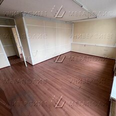 340 м², офис - изображение 2